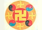 Published on 8/15/1998 Chang Chun second Falun Dafa drawing and painting exhibition